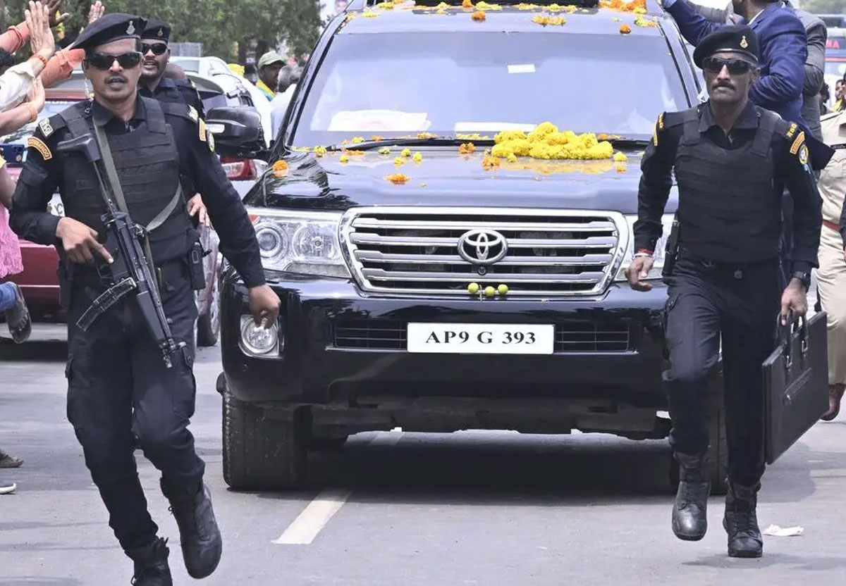 vip-security-1